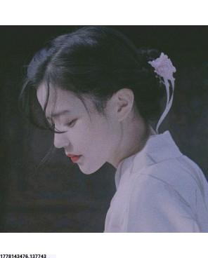 池田依来沙